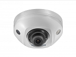 DS-2CD2523G0-IWS (2.8mm) Hikvision DS-2CD2523G0-IWS (2.8мм) 2Мп уличная компактная IP-камера с Wi-Fi и EXIR-подсветкой до 10м 1/2.8" Progressive Scan CMOS; объектив 2.8мм; уго