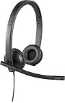 Logitech H570E