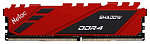 Модуль памяти DIMM DDR4-3200 8GB NTSDD4P32SP-08R NETAC