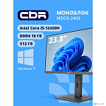 Моноблок CBR AiO-MDCR-2403 23.8" FHD IPS (i5-12450H(2GHz) / 16Gb DDR4 3200MHz (2slot) / 512Gb SSD PCIe /Intel UHD Graphics(support Iris Xe with dual R