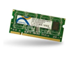 6119607 CIR-W2SUMG8002G