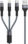 1185759 Кабель TFN 3 in 1 TFN-CFZ3IN1GR USB A(m) Lightning (m) micro USB B (m) USB Type-C (m) 1м серебристый/серый