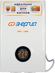 1000646185 Стабилизатор АРС- 1500 ЭНЕРГИЯ для котлов +/-4%/ Stabilizer ARS-1500 ENERGY for boilers +/- 4%