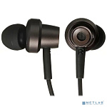 Edifier GM260 Black