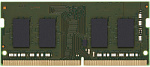 1651575 Память DDR4 8Gb 3200MHz Kingston KVR32S22S6/8 VALUERAM RTL PC4-25600 CL22 SO-DIMM 260-pin 1.2В single rank Ret