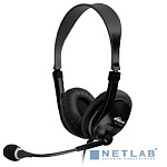 RITMIX RH-533USB, Black {Гарнитура. 40 мм, 20-20000 Гц, 32 Ом, 105 дБ, конденсаторный всенаправленный микрофон, 2,2 кОм, 58 дБ ± 3 дБ, пластик}