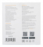 1127373 Датчик протечки Digma DiSense W1 (DSW1) белый