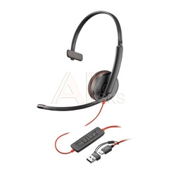 Plantronics C3210-C/A (8X214A6)