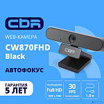 CBR CW 870FHD Black, Веб-камера с матрицей 2 МП, разрешение видео 1920х1080, USB 2.0, встроенный микрофон с шумоподавлением, автофокус, крепление на м