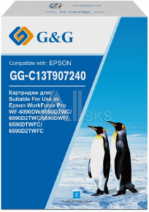 1523152 Картридж струйный G&G GG-C13T907240 голубой (120мл) для Epson WorkForce Pro WF-6090DW/6090DTWC/6090D2TWC/6590DWF