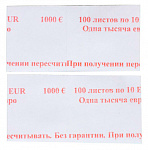 1151873 Кольцо бандерольное для денег 551663 10 евро 79х40 500 79м 0.25кг