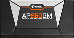 1422488 Блок питания Gigabyte ATX 850W AORUS GP-AP850GM 80+ gold 24pin APFC 135mm fan 6xSATA Cab Manag RTL