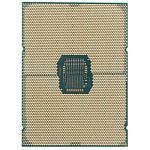 1999989 CPU Intel Xeon Platinum 8358 OEM