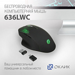 1158065 Мышь Оклик 636LWC черный оптическая (1600dpi) беспроводная USB/USB-C для ноутбука (6but)