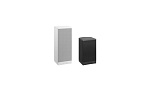 94774 Акустическая система [F01U076929] BOSCH LB1-UM20E-L музыкальный громкоговоритель в металлическом корпусе, 20 Вт, белый