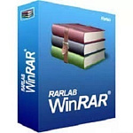 1919150 WinRAR 10-24 лицензий (Севмаш)