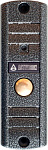 1679907 Видеопанель Falcon Eye AVP-508 цветной сигнал цвет панели: черный