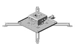 143096 [PR5XL-W] Универсальное потолочное крепление Wize Pro [PR5XL-W] для проектора с микрорегулировками, макс.расстояние между крепежными отверстиями 777мм