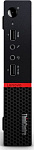 1192354 ПК Lenovo ThinkCentre M715q Tiny slim A6 Pro 9500E (3)/4Gb/SSD128Gb/R5/noOS/GbitEth/65W/клавиатура/мышь/черный