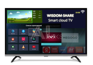 1271609 Телевизор LCD 49" T49FSL5140 THOMSON