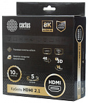 1723646 Кабель аудио-видео Cactus CS-HDMI.2.1-5 HDMI (m)/HDMI (m) 5м. позолоч.конт. серебристый