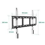 MB-WallMount-650 (Настенное крепление для PVB650)