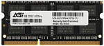 1968729 Память DDR3 8GB 1600MHz AGi AGI160008SD128 SD128 OEM PC4-12800 SO-DIMM 240-pin 1.35В OEM