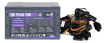 1827225 Блок питания AEROCOOL VX-750 RGB PLUS (ATX 2.3, 750W, 120mm fan, RGB-подсветка вентилятора) Box