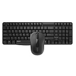 11032708 Клавиатура + мышь Rapoo X1800S клав:черный мышь:черный USB беспроводная