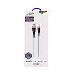 1675389 Кабель CBR CB 500 Silver, USB to Micro-USB, 2,1 А, 1 м, цветная коробка