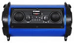 1049819 Минисистема Hyundai H-MC200 черный/синий 25Вт FM USB BT SD/MMC