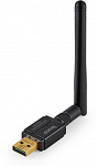 1872085 Адаптер USB Buro BU-BT532 BT5.3+EDR class 1 100м черный