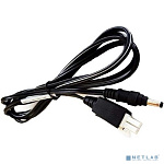 Motorola Кабель CABLE, ASSEMBLY,POWER,5.4VDC,3A Motorola Кабель CABLE, ASSEMBLY,POWER,5.4VDC,3A