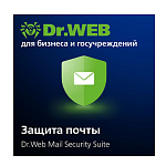 11055998 LBP-AAC-12M-200-A3 Dr.Web Mail Security Suite Защита почты на 200 ящиков на 1 год (Антивирус + Антиспам) ООО «Гипер»