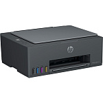 11041454 HP Smart Tank 581 All-in-One (p/c/s, A4, 4800x1200dpi, CISS, 12(5)ppm, 1tray 100, USB2.0/Wi-Fi, cartr. 6,000 pages black &amp; 6,000 pages color in bo