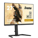 11051802 LCD Iiyama 27'' GB2790QSU-B5 {IPS 2560x1440 240Hz 1ms 400cd 8bit HDMI DisplayPort 2xUSB3.0 2x2W HAS Pivot VESA}