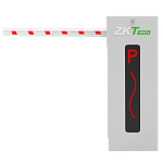 ZKTeco CMP 200 CMP 200 seria parking barrier