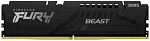 1942634 Память DDR5 8Gb 4800MHz Kingston KF548C38BB-8 Fury Beast RTL Gaming PC5-38400 CL38 DIMM 288-pin 1.1В Intel single rank с радиатором Ret