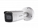 DS-2CD2643G0-IZS (2.8-12mm) Hikvision DS-2CD2643G0-IZS (2.8-12мм) 4Мп уличная цилиндрическая IP-камера с EXIR-подсветкой до 50м 1/3" Progressive Scan CMOS; моторизированный варио