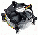 Supermicro Heatsink 2U+ SNK-P0046A4 Active for X8, X9, X10 UP LGA1155 & LGA1150