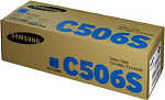 1022122 Картридж лазерный Samsung CLT-C506S SU049A голубой (1500стр.) для Samsung CLP-680/CLX-6260