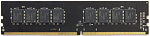 1991354 Память DDR4 8GB 3200MHz AMD R948G3206U2S-UO Radeon R9 Gamer Series OEM Gaming PC4-25600 CL16 DIMM 288-pin 1.35В OEM