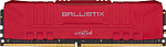 1391118 Память DDR4 16Gb 3000MHz Crucial BL16G30C15U4R Ballistix OEM PC4-24000 CL15 DIMM 288-pin 1.35В