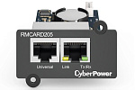 Сетевая карта CyberPower RMCARD205