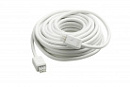 35054 Кабель DALI CONNECT SC XR605C 10M KUBIK LINK CABLE