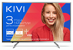 1100421 Телевизор LED Kivi 40" 40FB50BR серый/FULL HD/60Hz/DVB-T/DVB-T2/DVB-C/USB (RUS)