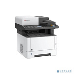 Kyocera ECOSYS M2235dn [1102VS3RU0] (Ч/б,А4,принт/скан/копир,35 к/мин,512 Мб,1*250 л,DU,Сеть,ОДНОСТ.АВТОПОД.,старт 1000 л)