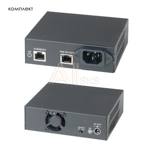 7885603 SC&T IP06 Комплект IP06I (High PoE инжектор) + IP06S (High PoE сплиттер)