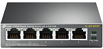 1000455594 Коммутатор/ 5-Port Gigabit Desktop Switch with 4-Port PoE, 5 Gigabit RJ45 ports including 4 PoE ports, 56W PoE Power supply, steel case