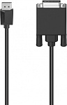 1861406 Кабель Hama H-200713 DVI-D Dual Link (m) DisplayPort (m) 1.5м (00200713) черный